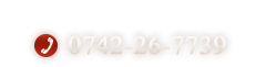 ご予約・お問い合わせ 074-226-7739